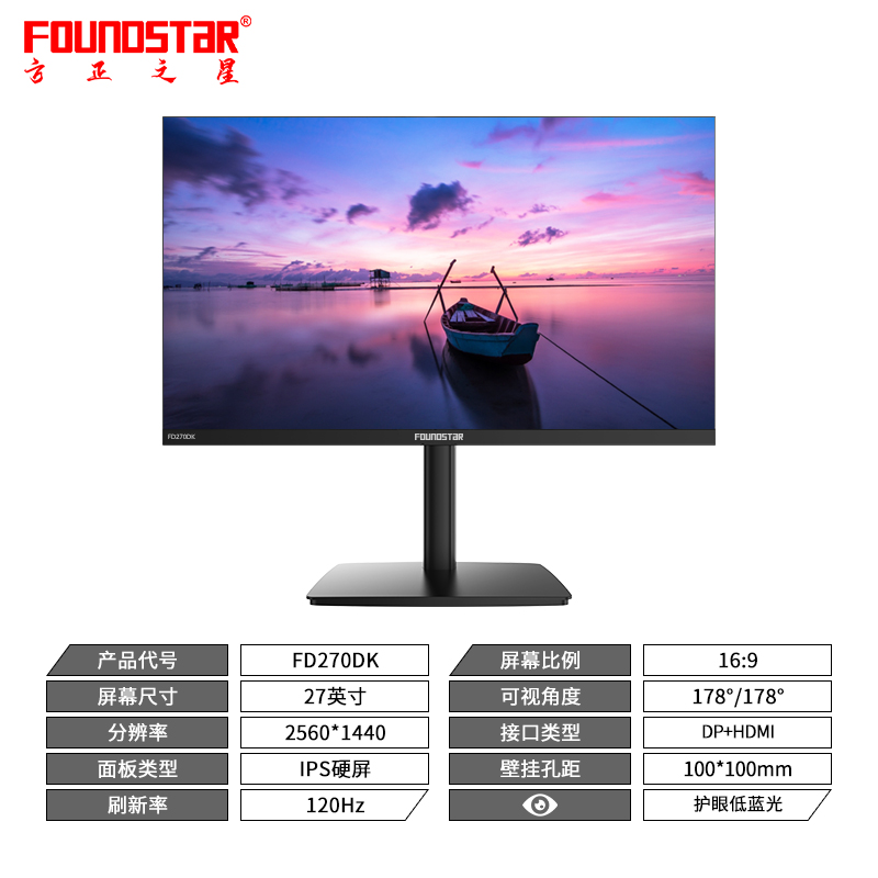 FD270DK