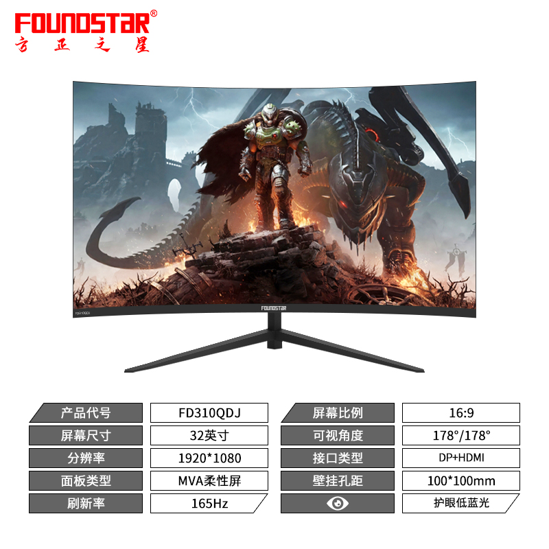 FD310QDJ