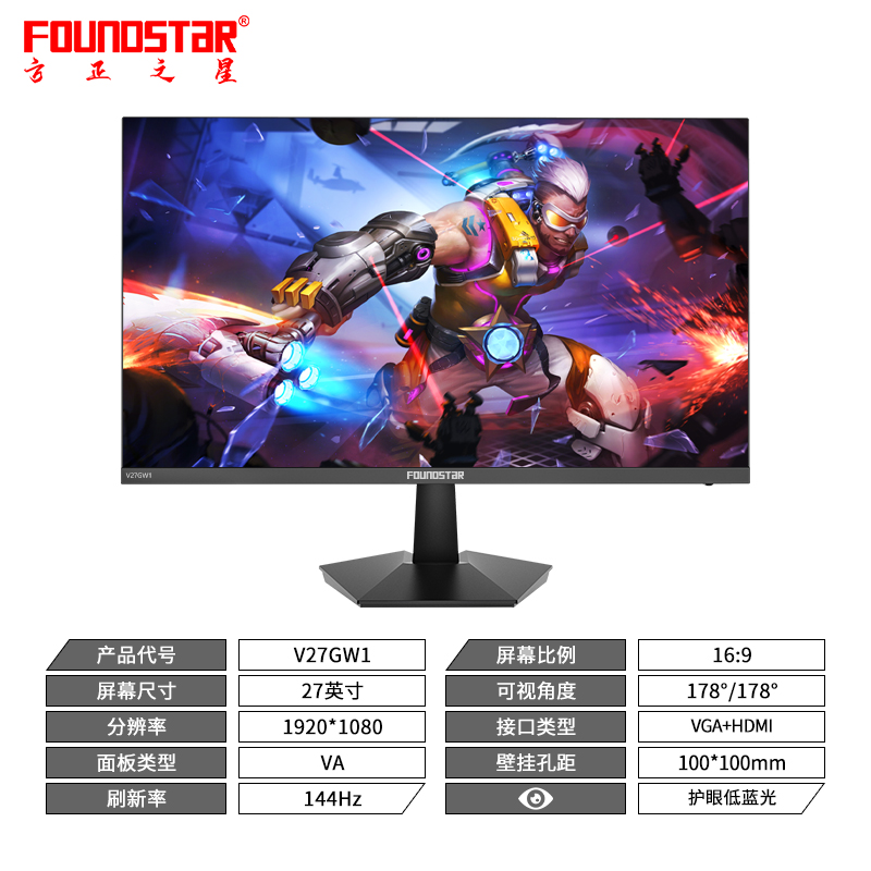 V27GW1